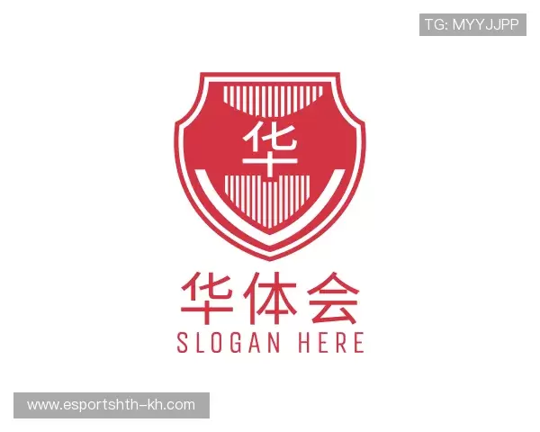 认识华体会电竞